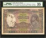 1937年印度储备银行1,000卢比。PMG Choice Very Fine 35.