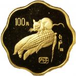 1996年丙子(鼠)年生肖纪念金币1/2盎司梅花形 完未流通