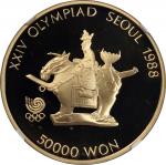 1987年汉城首尔奥运会纪念精铸金币50000圈，「骑兵 」，含金量1安士，NGC PF70 Ultra Cameo，#6138401-013，连原盒及证书，编号AP07199