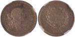 1869年美国25分样币，NGC PF64C，罕见