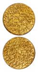 1249-1259年赛尔柱帝国金币/ANACSMS63
