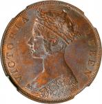 1866年香港一仙。伦敦造币厂。(t) HONG KONG. Cent, 1877. London Mint. Victoria. NGC MS-62 Brown.