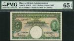 Board of Commissioners of Currency, Malaya, $5, 1 July 1941, serial number F/11 089873, green on mul