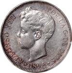1898-SG V 西班牙5元银币，PCGS AU50