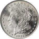 Lot of (3) 1921 Morgan Silver Dollars. MS-64 (PCGS).