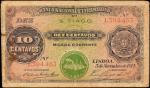 1914年佛得角大西洋银行10分。 CAPE VERDE. Banco Nacional Ultramarino. 10 Centavos, 1914. P-12A. Fine.