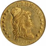 1806 Capped Bust Right Half Eagle. BD-4. Rarity-5+. Pointed-Top 6, Stars 8x5. AU-58 (PCGS).