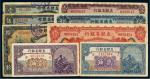 民国直隶省银行天津纸币（一组八枚）
