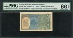 x Government of India, 1 rupee, ND (1935), serial number E/75 061571, orange, blue and green, George