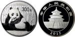 2015年熊猫纪念银币1公斤 完未流通