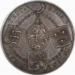 1780 Treaty of Armed Neutrality Medal. Betts-572. Silver, 31.7 mm. AU-58 (PCGS).