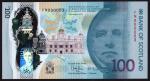 Bank of Scotland, polymer £100, 16 August 2021, serial number FM 000003, green, Sir Walter Scott at 
