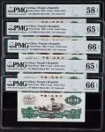 1960年第三版人民币贰圆车工五角星水印连号五枚，PMG 58EPQ-66EPQ  RMB: 1,000-2,000  