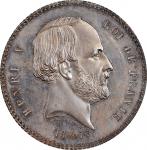 FRANCE. Silver 5 Francs Piefort Pattern, 1873. Henry V (the Pretender). PCGS SPECIMEN-62 Gold Shield