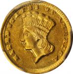 1860-D Gold Dollar. AU-58+ (PCGS). CAC.