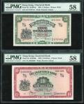 1959年渣打银行5，10元各一枚，均PMG58 (2)