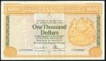 滙丰银行纸币3枚一组，包括1947年10元连号Z023695-696，另外1979年1000元，编号C030968，原装GVF品相