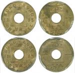 1863年香港一千铜币，均PCGS MS63RB（2）
