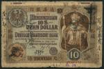 Deutsche-Asiatische Bank, $10, Tientsin, 1 March 1907, red serial number 00075, pale blue and brown,