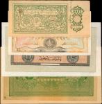 AFGHANISTAN. Mixed Banks. Mixed Denominations, Mixed Dates. P-1, 6, 9b, & 10. Choice Very Fine.