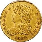 1810 Capped Bust Left Half Eagle. BD-1. Rarity-3+. Small Date, Tall 5. AU-55 (PCGS).