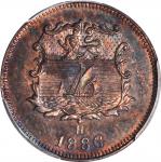 1886-H年洋元半分。样币。PCGS SP-64 RB 