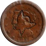 (eagle) on an 1851 Braided Hair cent Brunk-Unlisted, Rulau-Unlisted. Host coin Fine.