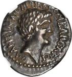 MARC ANTONY & OCTAVIAN. AR Denarius (3.73 gms), Ephesus Mint. M. Barbatius Pollio, Propraetorian Qua