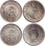 日本龙银1元一对，包括1894及1914年，分别评PCGS Genuine AU Details 有清洗及AU55。Japan, a pair of 1 Yen, dated Meiji year 2