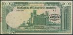 1951年摩洛哥1000法朗样票，左下角有缺，少渍，近未使用品相