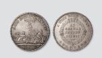 1776年德国法兰克福公国银币