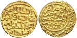 Coins. India – Sultanates. Sultans of Dehli, Ghiyath al-Din Balban: Gold Tanka, 10.99g, Dehli, AH 67