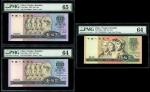 1980年四版人民币50元1枚及100元2枚，分别评PMG64，64及65EPQ