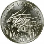 CENTRAL AFRICAN REPUBLIC. Nickel 100 Francs Essai (Pattern), 1975. Paris Mint. PCGS SPECIMEN-69.