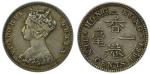 Hong Kong, Silver 10cents, 1864, PCGS AU50, scarce date.PCGS AU50, scarce date