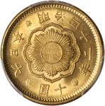 日本明治四十二年拾圆金币。