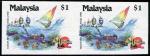 Malaysia, 1990 Visit Malaysia Year $1 in horizontal pair imperf in fresh unmounted mint condition