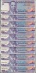 Philippines; 1987-1994, Lot of 10 notes. "Bangko Sentral ng Pilipinas", 100 Piso, Diff prefix solid 