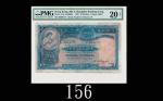 1927年香港上海汇丰银行拾圆，头版手签1927 The Hong Kong & Shanghai Banking Corp $10 (Ma H14), s/n D069777, handsigned