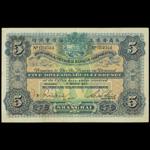 CHINA--FOREIGN BANKS. Hong Kong and Shanghai Banking Corporation. $5, 1.3.1923. P-S353.