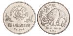 1987年中国造币公司铸造美国长滩钱币邮票展览大型银章