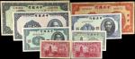 CHINA--REPUBLIC. Lot of (8). Central Bank of China. Mixed Denominations, 1937-40. P-Various. Fine to