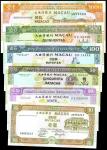 1990至1996年大西洋国海外汇理银行10至1000圆。