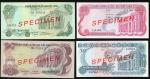 1969-71年越南共和国(南越)样票全套，包括 20，50，100，200，500及1000盾，少见样票加盖样式和编号，有轻微软折，AU品相，罕见