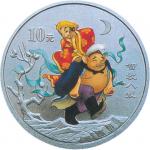 2004 中国古典文学名著《西游记》第二组10元纪念银币，一套两枚
