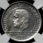 GERMANY Weimar Rep ワイマール共和国 3Reichsmark 1929J  NGC-PF63 Proof UNC