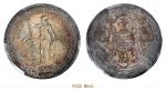 1911年（B）香港贸易银元“站人”壹圆银币，五彩