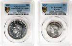 CANADA. Duo of Canadian Silver (2 Pieces), 1947. Ottawa Mint. George VI. All PCGS Certified.