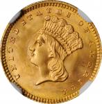 1858 Gold Dollar. MS-64+ (NGC).