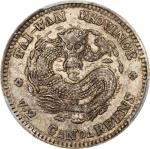 台湾省造台湾制造七分二厘刀分 PCGS XF 40 CHINA. Taiwan. 7.2 Candareens (10 Cents), ND (1893-94). Uncertain Mint, li